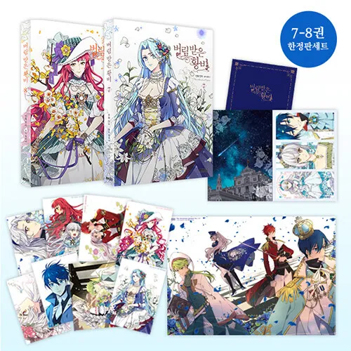 

Abandoned Queen Volume7+8 Limited Edition Package Korean Original Edition Manga Books Cartoon Comics Pls Extend Sending Days
