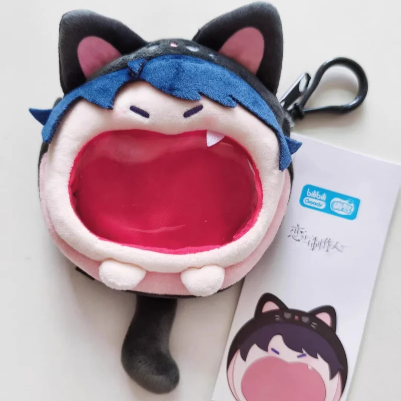 اللعبة الأصلية السيد لوف: Queen'S Choice Victor Gavin Kiro Lucien Shaw Shouder حقيبة الدعائم تأثيري هدية لطيفة #6