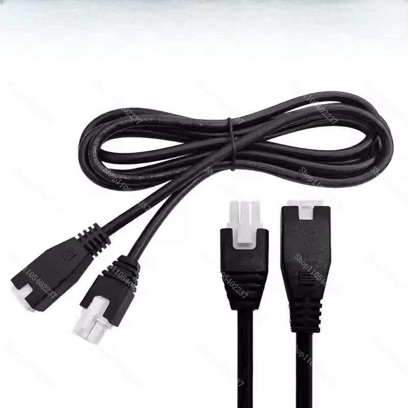 2 Meter Extension Cable for Smart Home Lifting Table Desk Motor Multi Core Power Cord