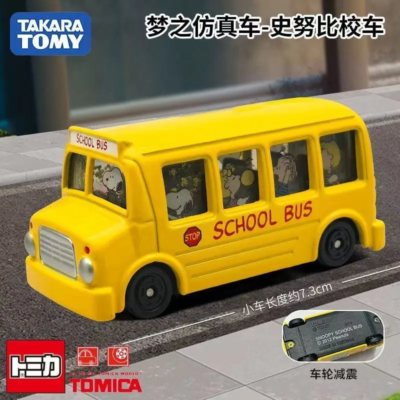 TOMY Snoopy 50e anniversaire édition pilote alliage voiture dessin animé ornement TOMICA modèle Simulation Collection véhicule cadeau jouets