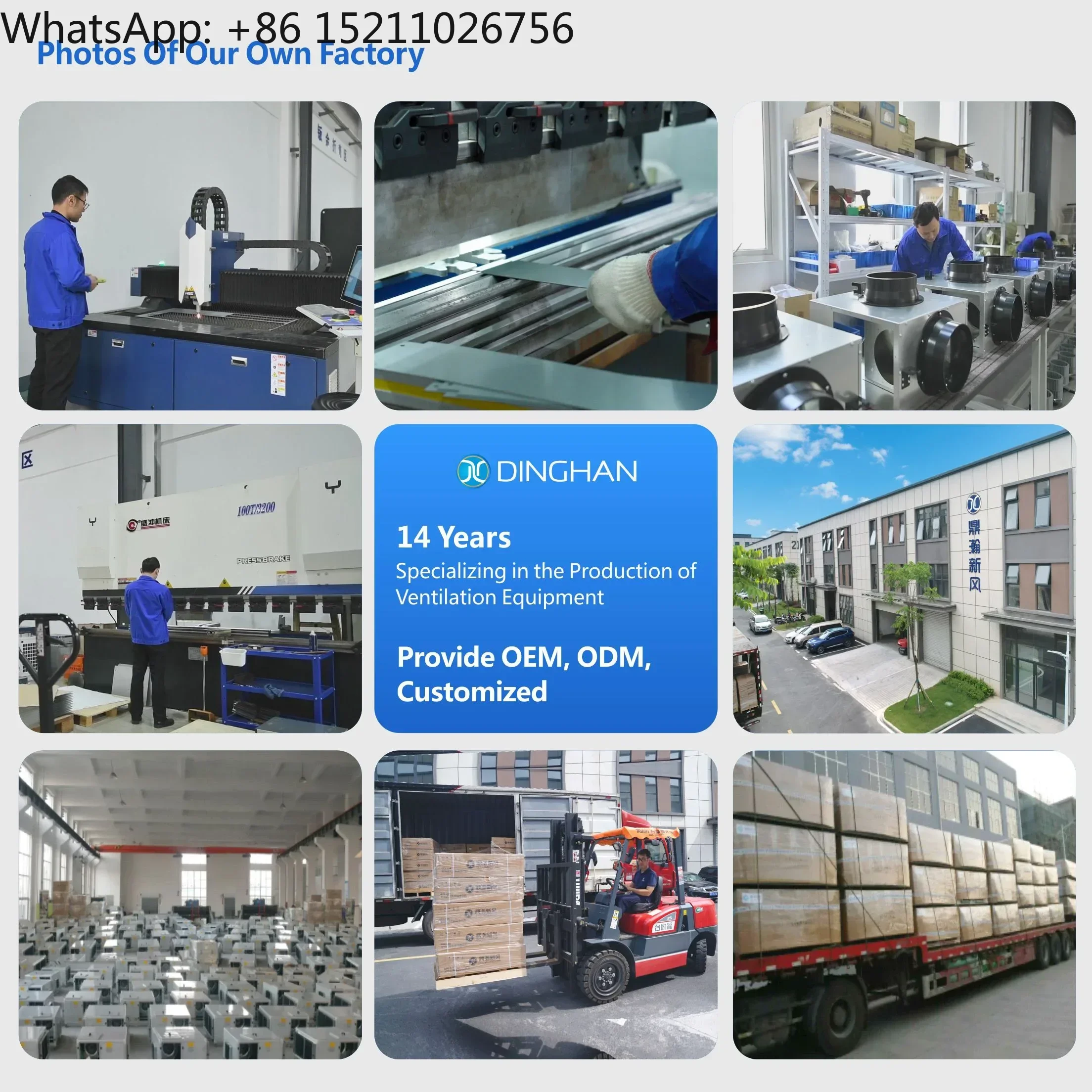 Hvac Systems Part VMC Air Erv/hrv Heat Recovery Ventilation System