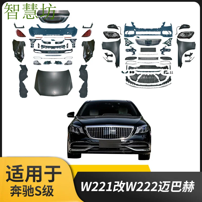 

Suitable For Mercedes-Benz S-Class W221 2018 Model, Front Rear Bumper, Large Taillights, Grille, Hood, And Full Body Kit