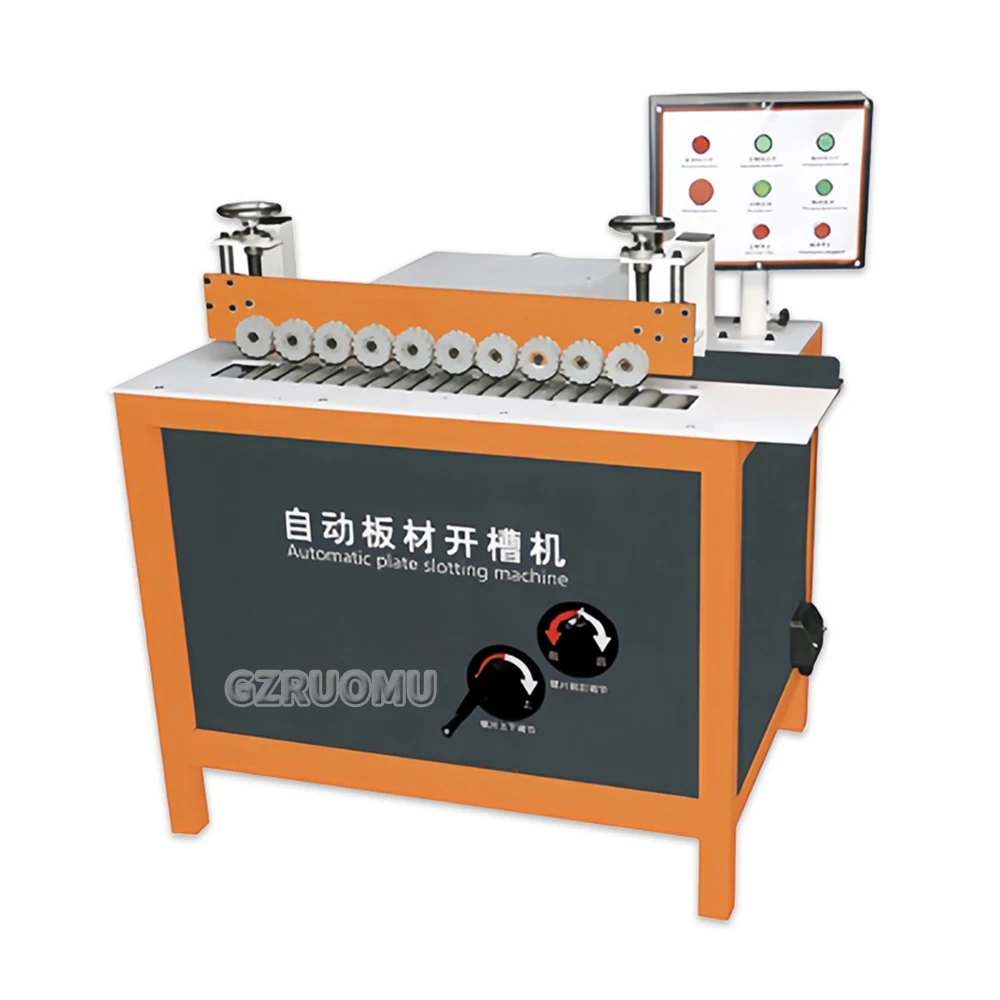 Woodworking Furniture Cabinet Handle Correction Machine Dust-free Slotting Machine Fully Automatic Feeding Slotting Machine