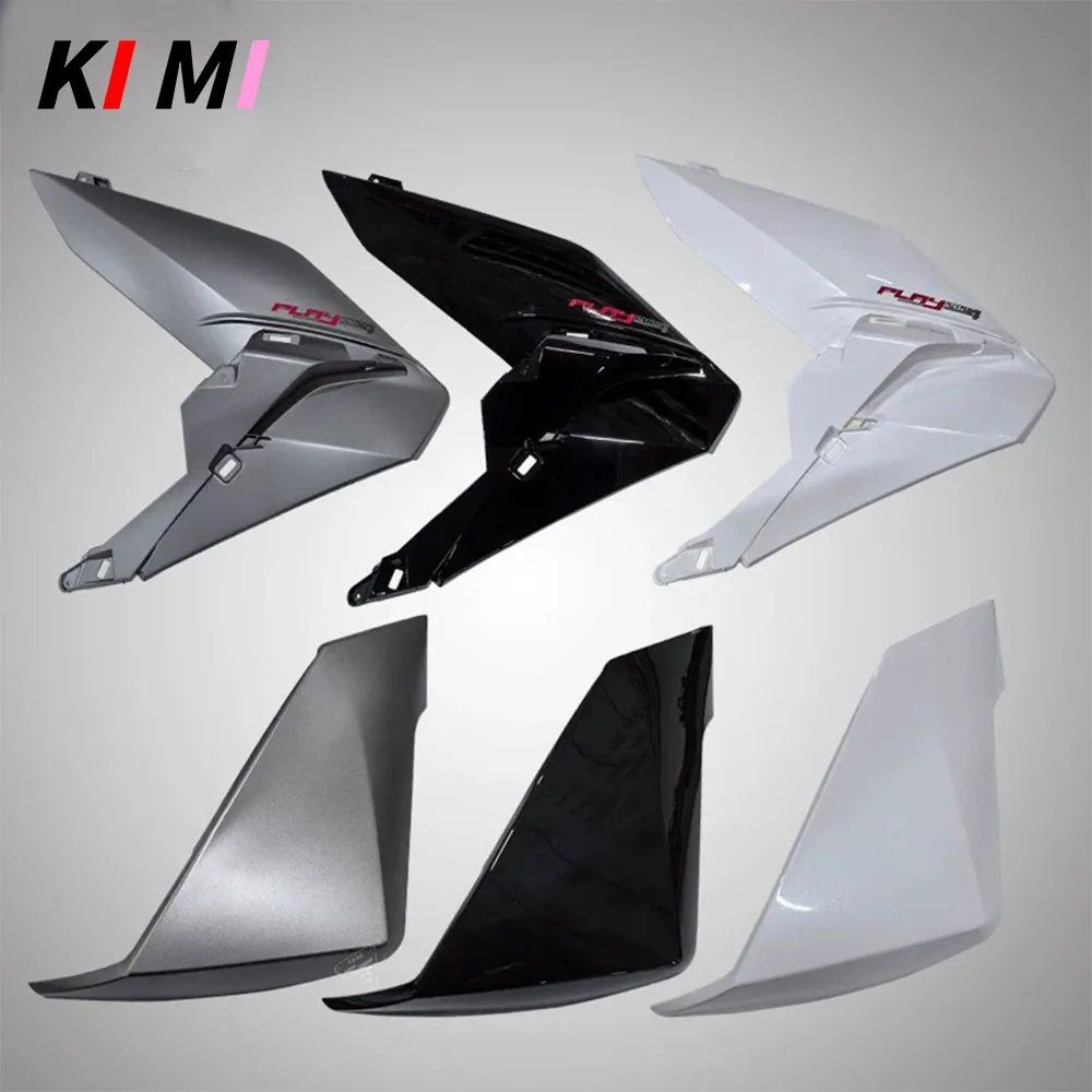 

FOR Loncin VOGE SR250GT 250T 250GT Original Left and Right Panel Guards Shell Air Deflector