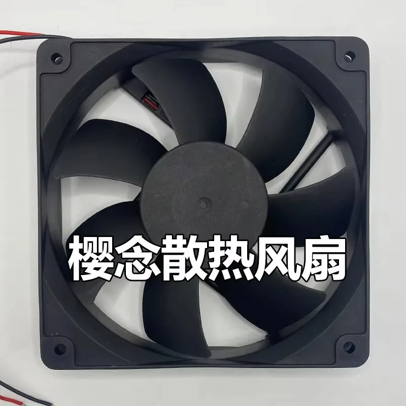 ADDA AD1224HB-A70GL 0.19A 24V 12025 Dual Ball Bearing Variable Frequency Cooling Fan for 12CM