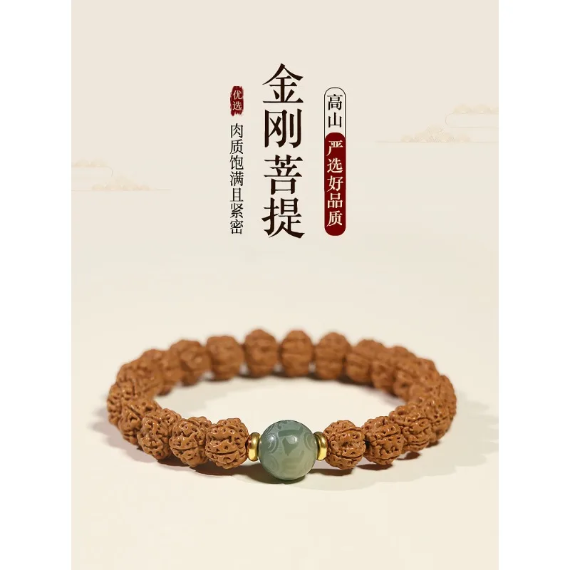 Vajra Bodhi Seed Beaded Bracelet Nepalese Six Syllable Mantra Bodhi Root Lucky Turning Beads Worry Strand for Women Meditation