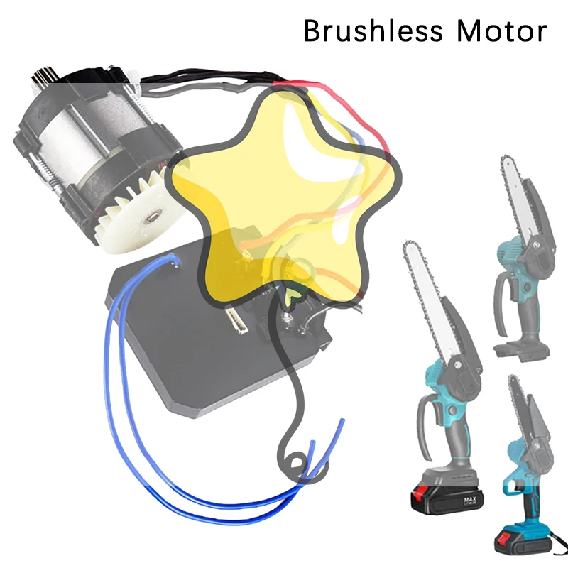 Brushless Motor Replace For 4/6/8 Inch Cordless Electric Chainsaw Upgrade Power Tools Accessory High-strength Tempered Glass
