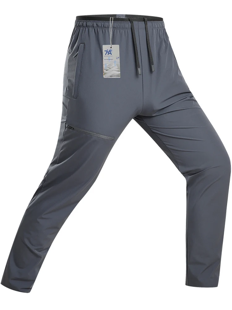 

High Quali Men's Outdoor Casual Pants Spring Summer Lightweight Hiking Elastic Spor Waterproof Nylon Fiber Straight Leg