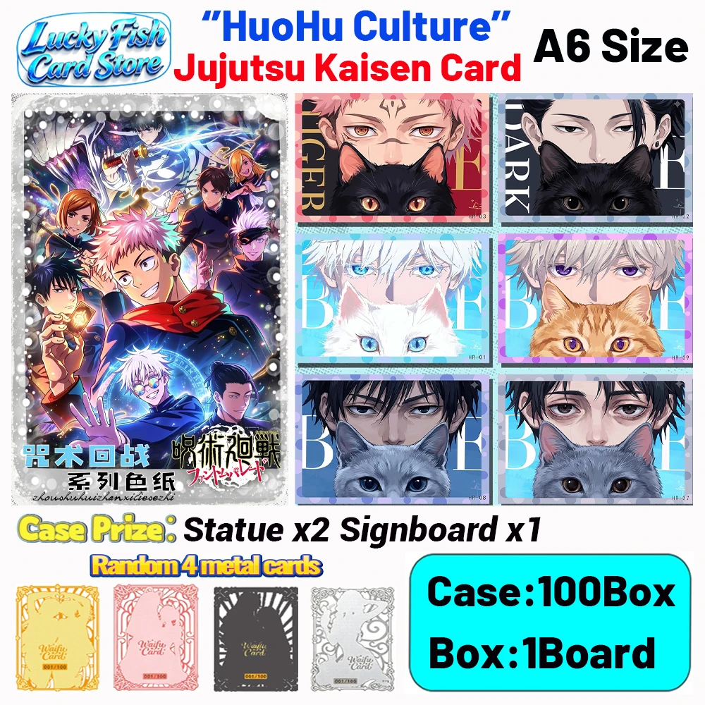 

Wholesale 2026 New HuoHu Creative Studio Jujutsu Kaisen Cards A6 Size Acrylic Board Anime Collectibles Character Fan Gifts