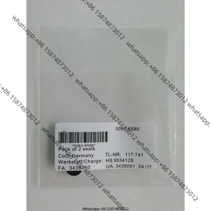 For Agi Lent Plunge…