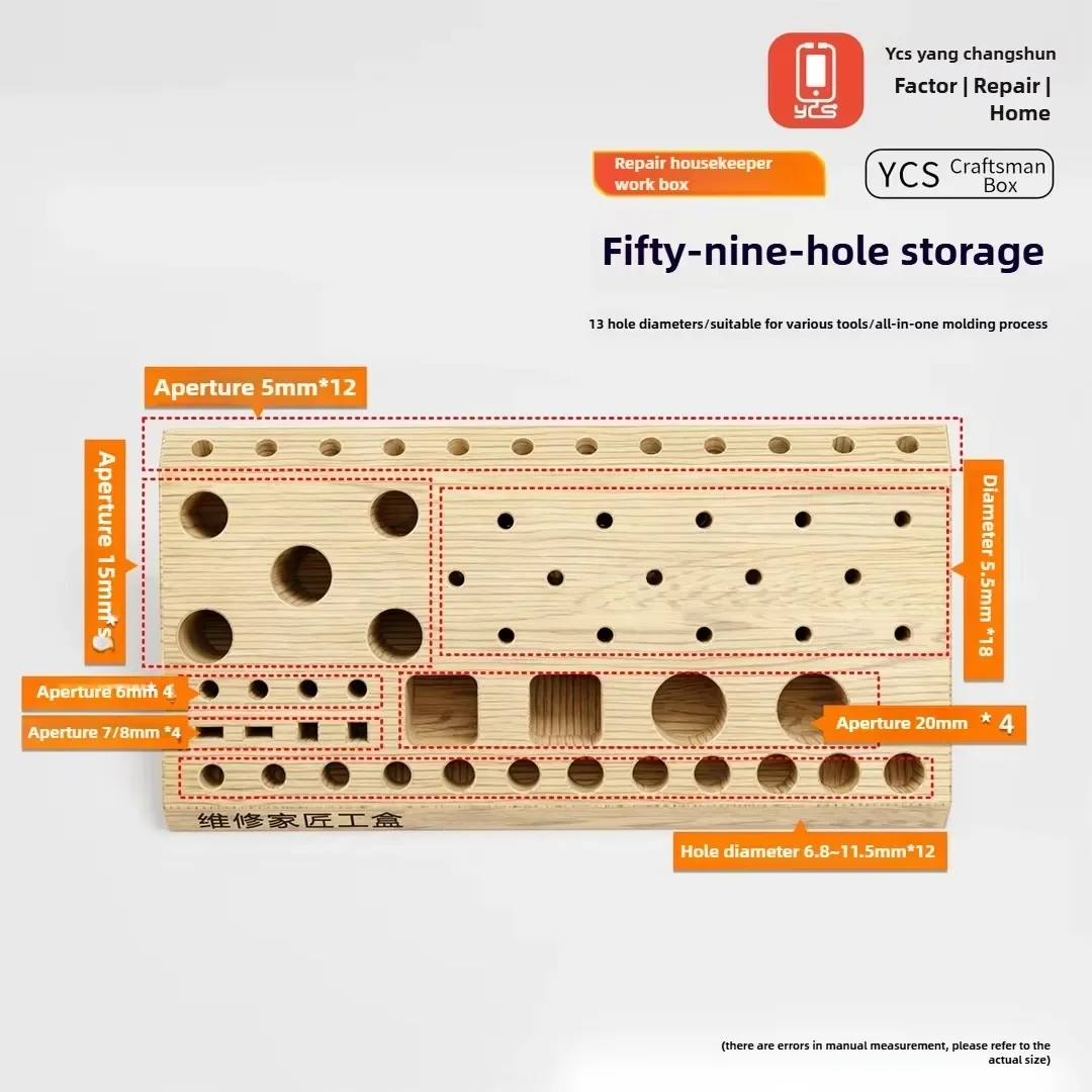 YCS Multi Wooden Storage Box for Screwdriver Tweezers Welding Tool Classifying Desktop Large Capacity Phone Repair Storage Box