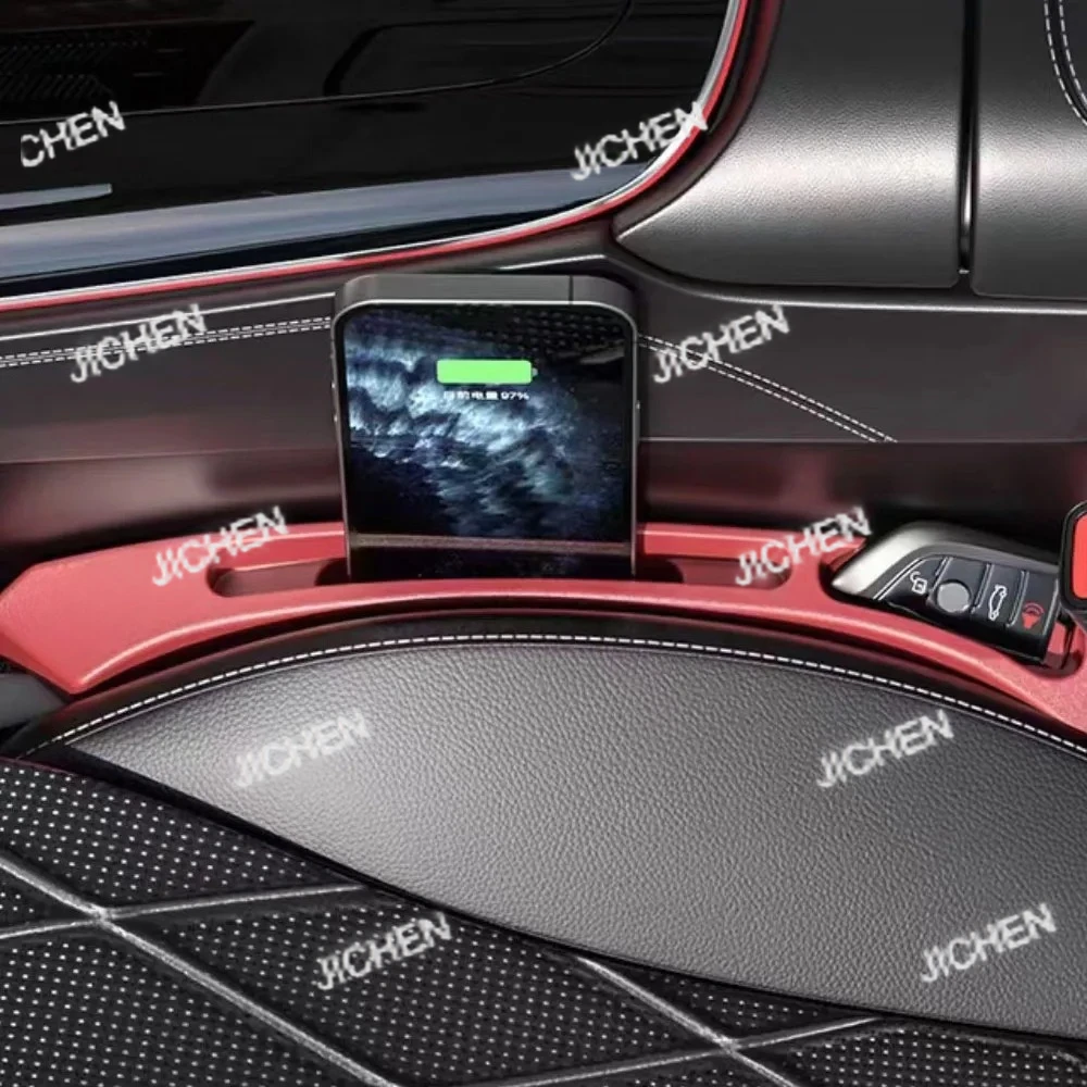 

JC подходит для 2023-2025 BYD Yangwang U8 U9, заглушки для сиденья Ggap, герметичные аксессуары для хранения, модификация интерьера