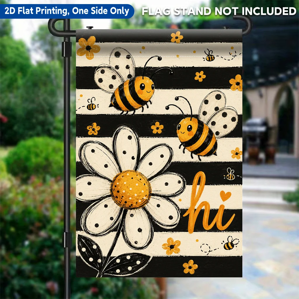 2D Flat Garden Flag 1 Piece, Bees Fly Around Flowers Single-sided Printed Garden Flag, Polyester Material, Holiday Yard Outdoor Flag, Suitable for Outdoor Home and Yard Holiday Decoration, Valentine's Day, Mother's Day, Easter, Christmas, Thanksgiving