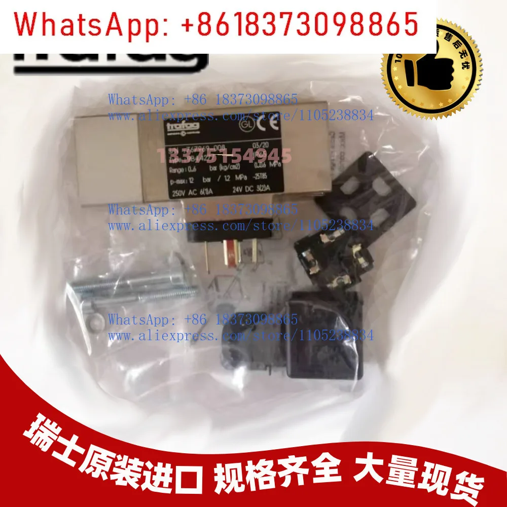 

Реле давления TRAFAG 9B4.4281.772/9B4.4278/PST4B 9B4.4279