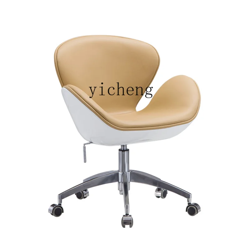 

ZF Office Chair Home Modern Minimalist Personalized Creative Office Chair Hotel Bedroom