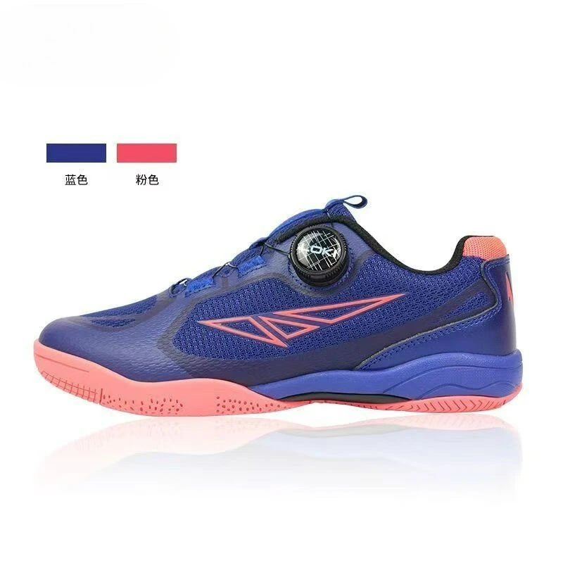 2026 Table Tennis Shoes Men Women White Blue Badminton Training Unisex Quick Lacing Sport Sneakers Court Shoes Couples