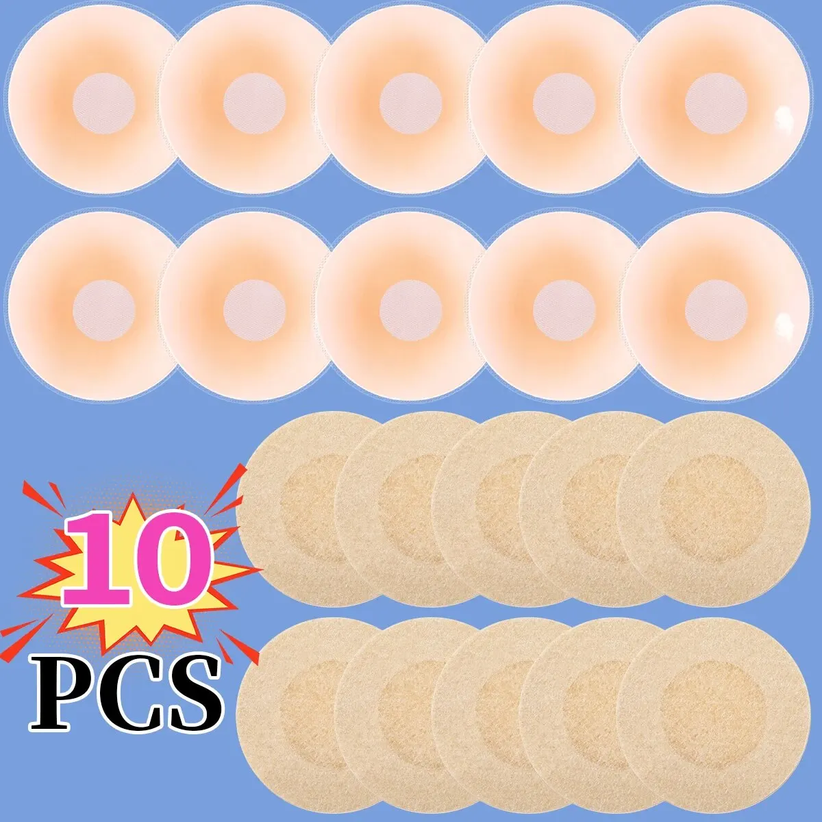 10 Pieces of 6.5cm Women\'s Silicone Regular Chest Patch and Non-woven Fabric Chest Patch Ultra-thin Breast Patch