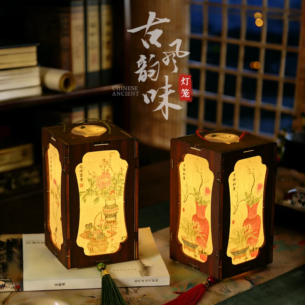 Chinese Ancient Style Mini Diy Handheld Lantern Mid Autumn Festival Handmade Craft Kit For Kids School Activity Holiday Decor
