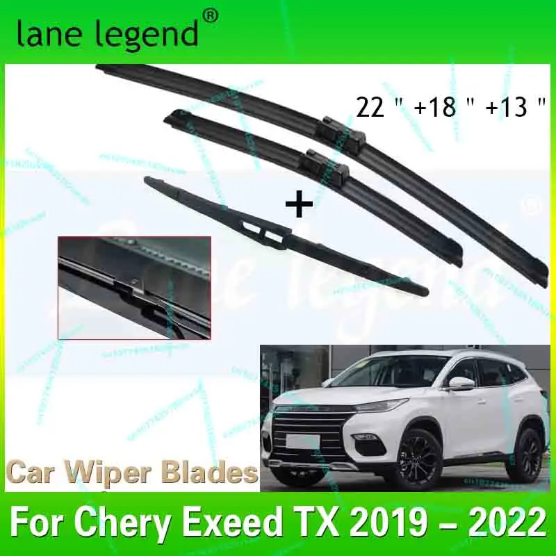 

Для Chery Exeed TX 2019 2020 2021 2022, передние и задние щетки стеклоочистителя, лобовое стекло, декоративные аксессуары, высокое качество