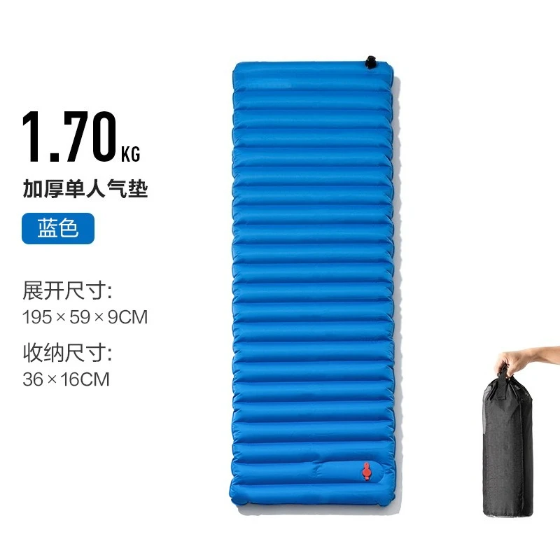 9cm Thick Inflatable Sleeping Pad Outdoor Camping Mat Moisture Proof Foldable Air Bed for Tent Hiking Travel Lunch Break