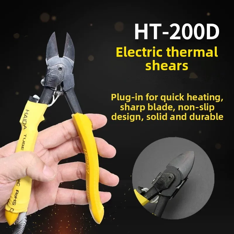 HT200 Electric Heat Scissors Thermal Cutter Cutting Handicrafts Heat Nipper Side Cutter Pliers With Power Supply Cut Plastic DIY