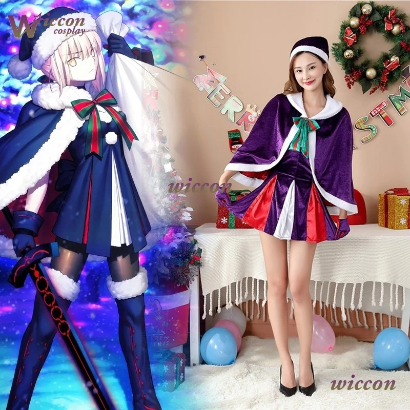 Mag/ Santa Alter Al… - image