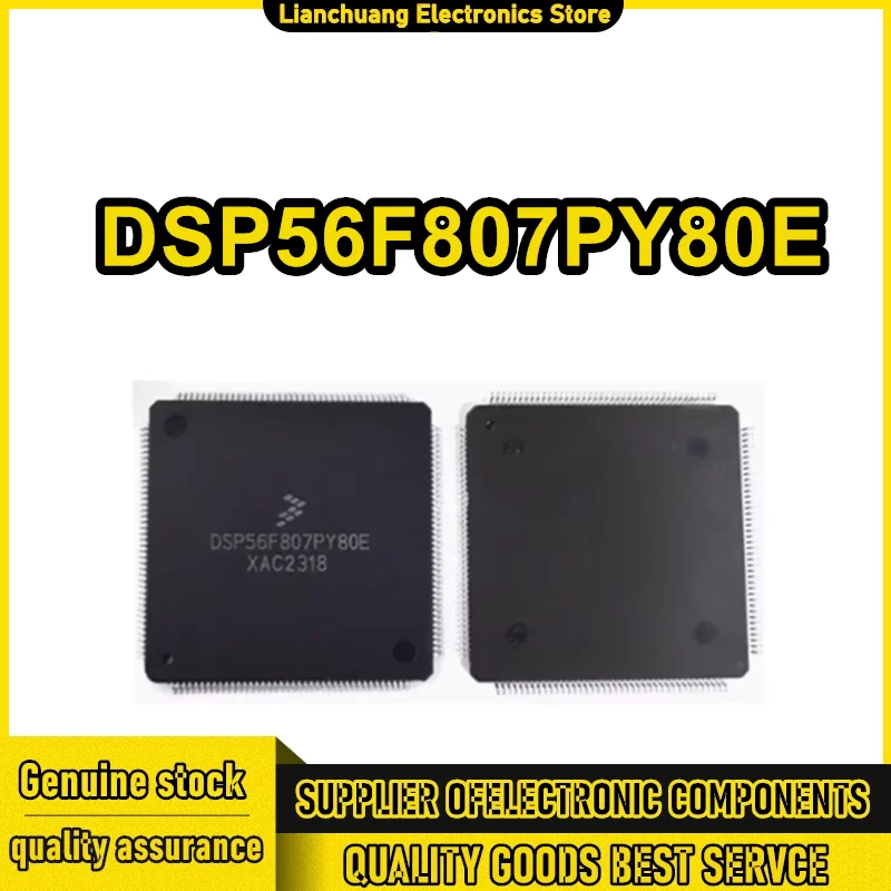 

DSP56F807PY80 DSP56F807PY80E QFP160 IC чипсет Новый на складе