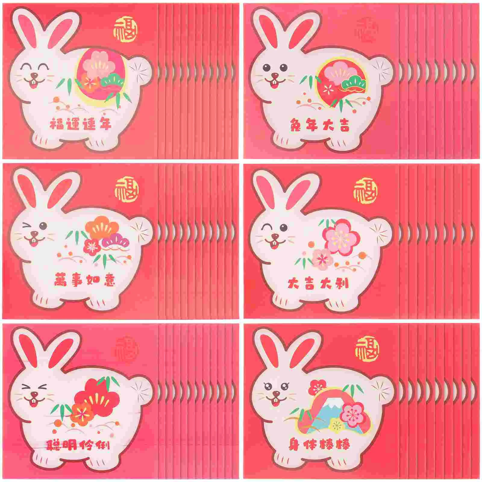90 Pcs Year of The Rabbit Red Envelope Gift Gifts Cartoon Spring Festival Packet Ceremony Chinese Style Envelopes