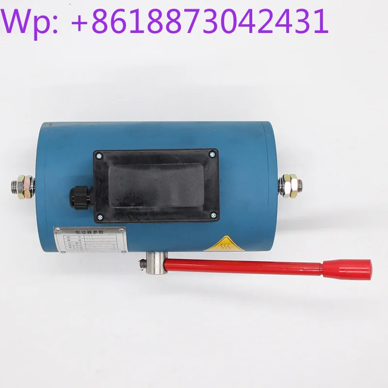 Elevator Brake DZE-14E Shenyang Blue-light Coil Brake Host Electromagnet Brand New