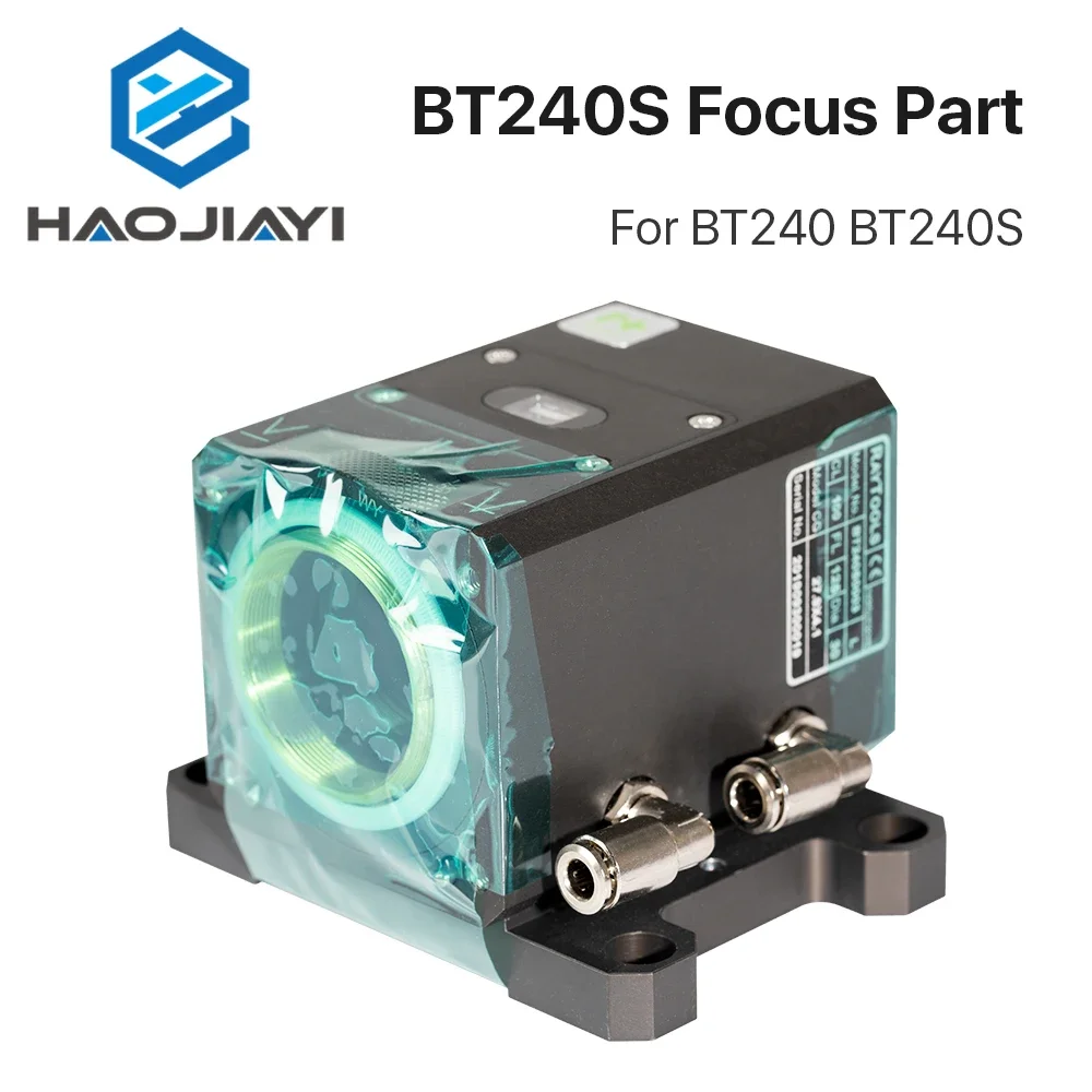 

BT240/BT240S Focusing Metal Part Laser Head Focsuing Connector DIY BT240/BT240S Repair for Raytools BT240S Laser Head