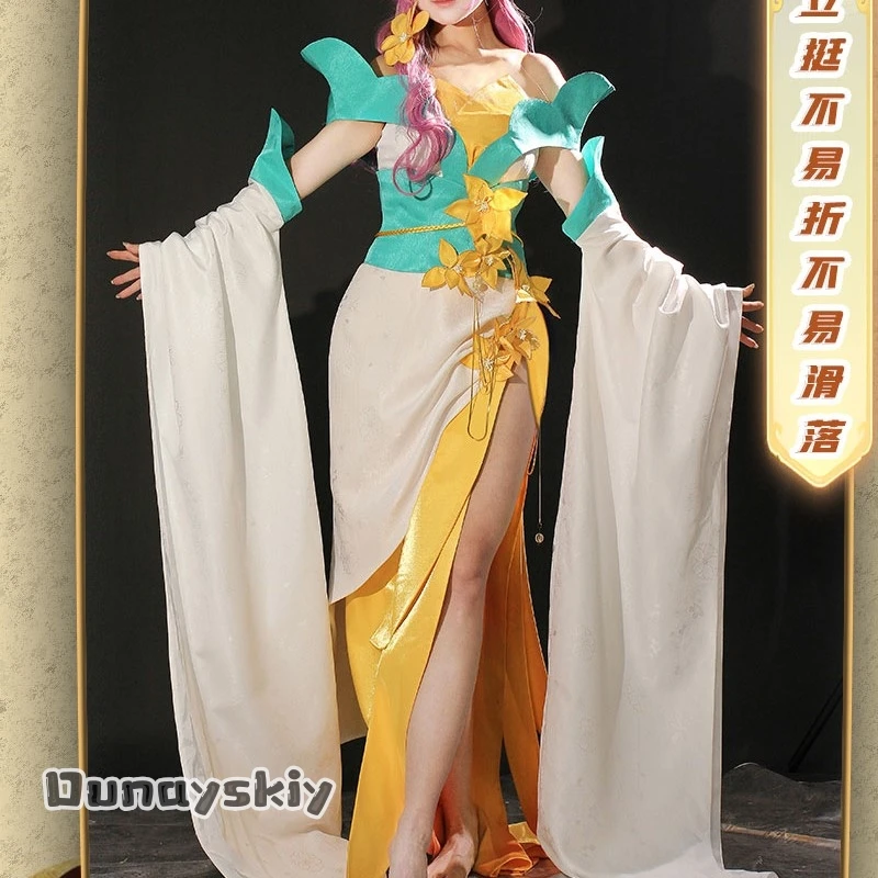 

Amanda Cos@ACoser Game Soul Land ‌Rongrong Cosplay Costume Uniform Halloween Carnival Party Christmas Play Role Clothes Clothin