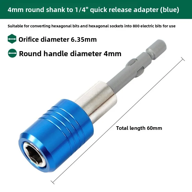 Impact Screwdriver Bit Adapter Hex 1/4 to 5mm 6mm Round Shank Converter Rod Pneumatic Wrench to Electric Drill Connecting Rod
