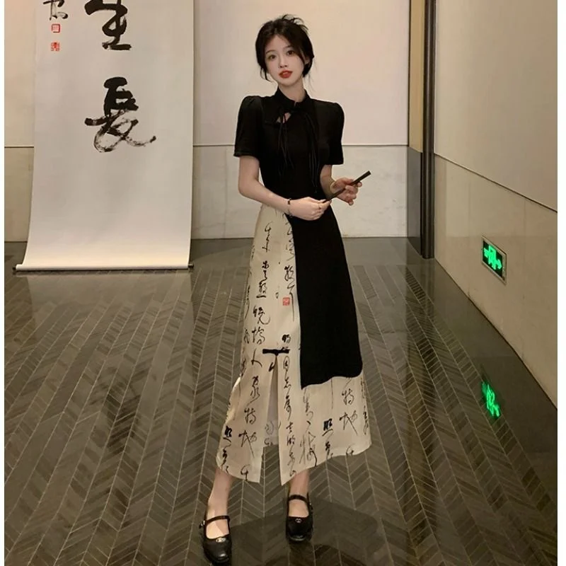 New Chinese Style High Grade Irregular Calligraphy Half Body Dress Fashion Qipao Two Piece Set Skirt Women\'s Summer Hanfu Suit