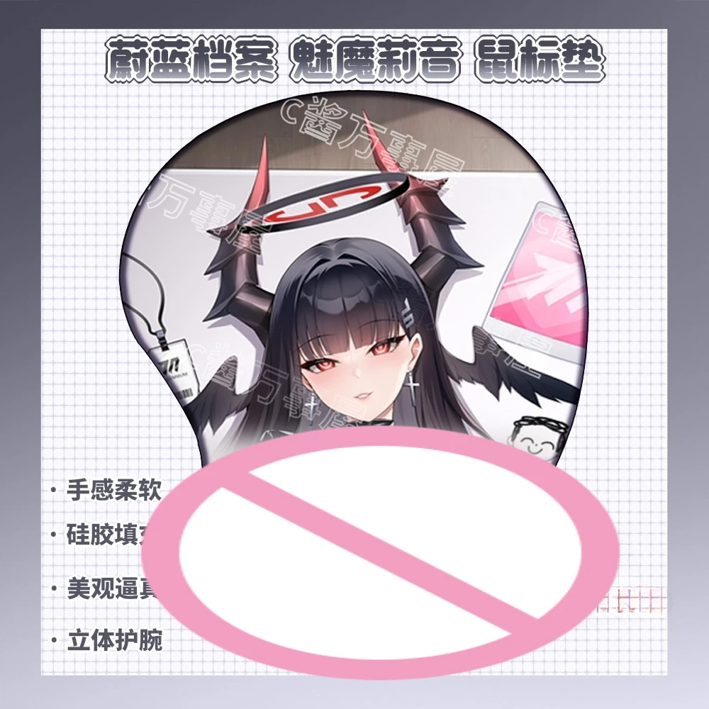 Tsukatsuki Rio 3D Mouse Pad Blue Archive Game Hand Wrist Rest Mousepads Oppai Soft Mouse Mat Office Work Gaming Otaku Xmas Gift
