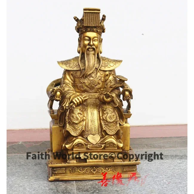 40CM huge HOME efficacious Talisman Protection the Supreme Deity of Taoism emperor of gods YUHUANG DADI FENG SHUI brass statue