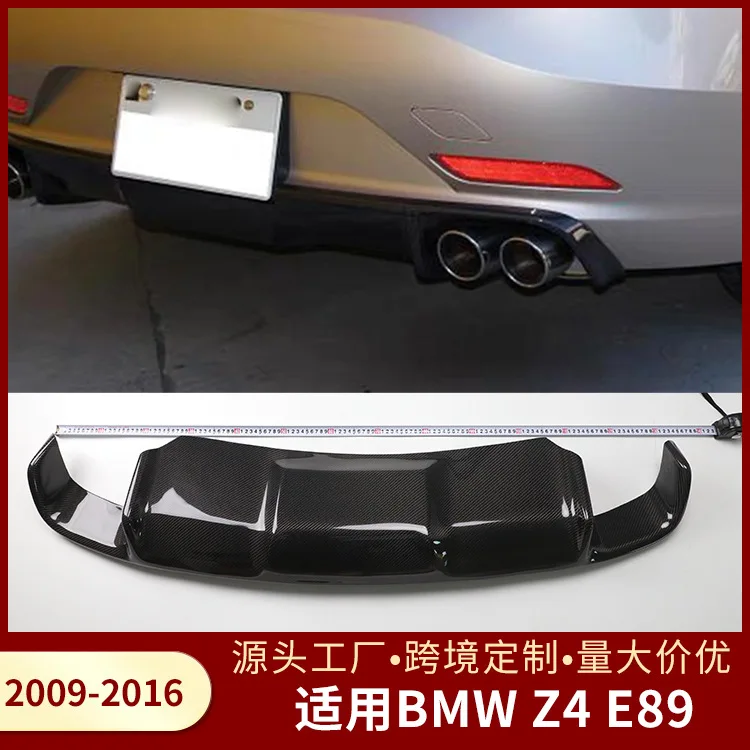

For BMW Z4 E89 2009-2016 Automotive Rear Lip Carbon Fiber Rear Bumper Spoiler Tail Lip