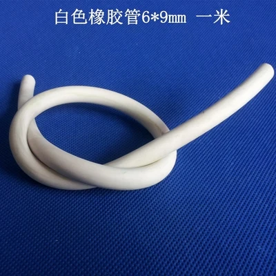 

Rubber catheter 6*9mm teaching instrument laboratory equipment consumables connecting tube chemical biological instrument