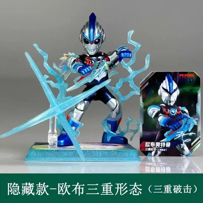 Bruco venda quente ultraman espumante edição bloco homem 11a geração edição escondida ken caixa cega luminosa brinquedo artesanal para mim