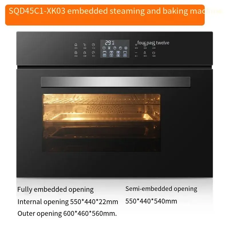 60 Inch Built-in Oven with Full Touch Control Panel 12 Functions Steaming and Baking Machine