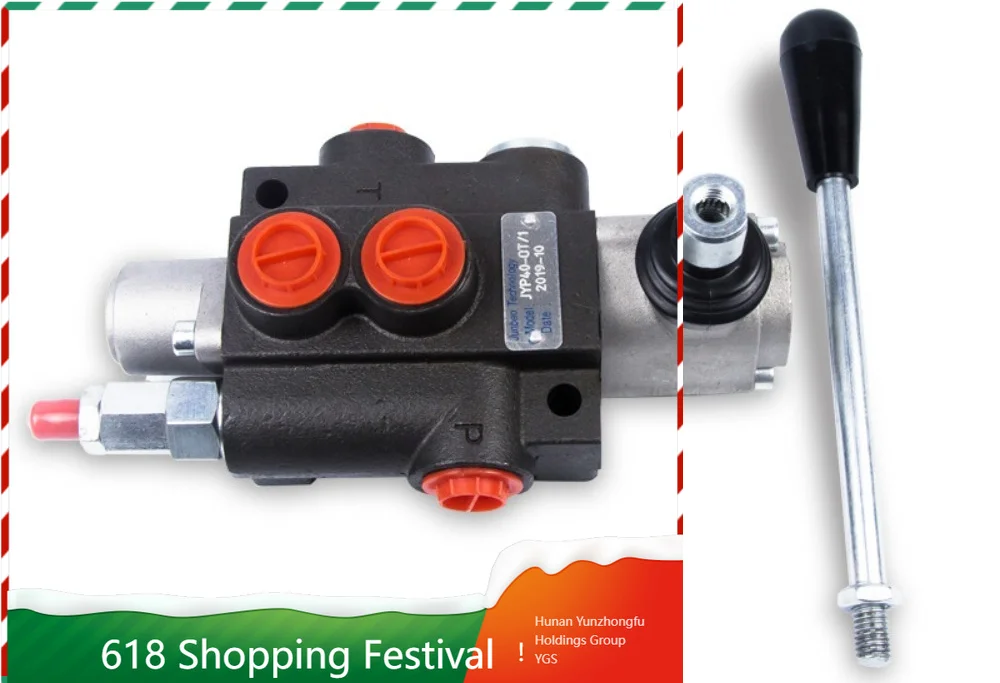 P40-OT, factory direct manual control integral multi-way valve