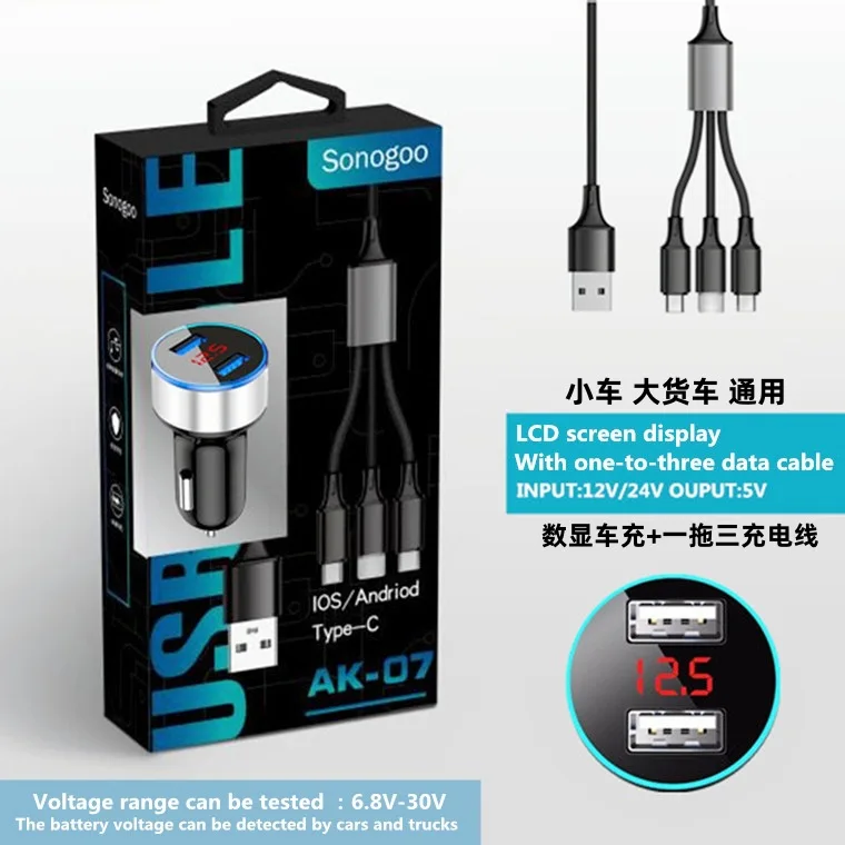 

1 комплект, адаптер USB Type C для автомобильного зарядного устройства 3.1a, умное автомобильное зарядное устройство для мобильных телефонов Iphone, зарядное устройство 3 в 1