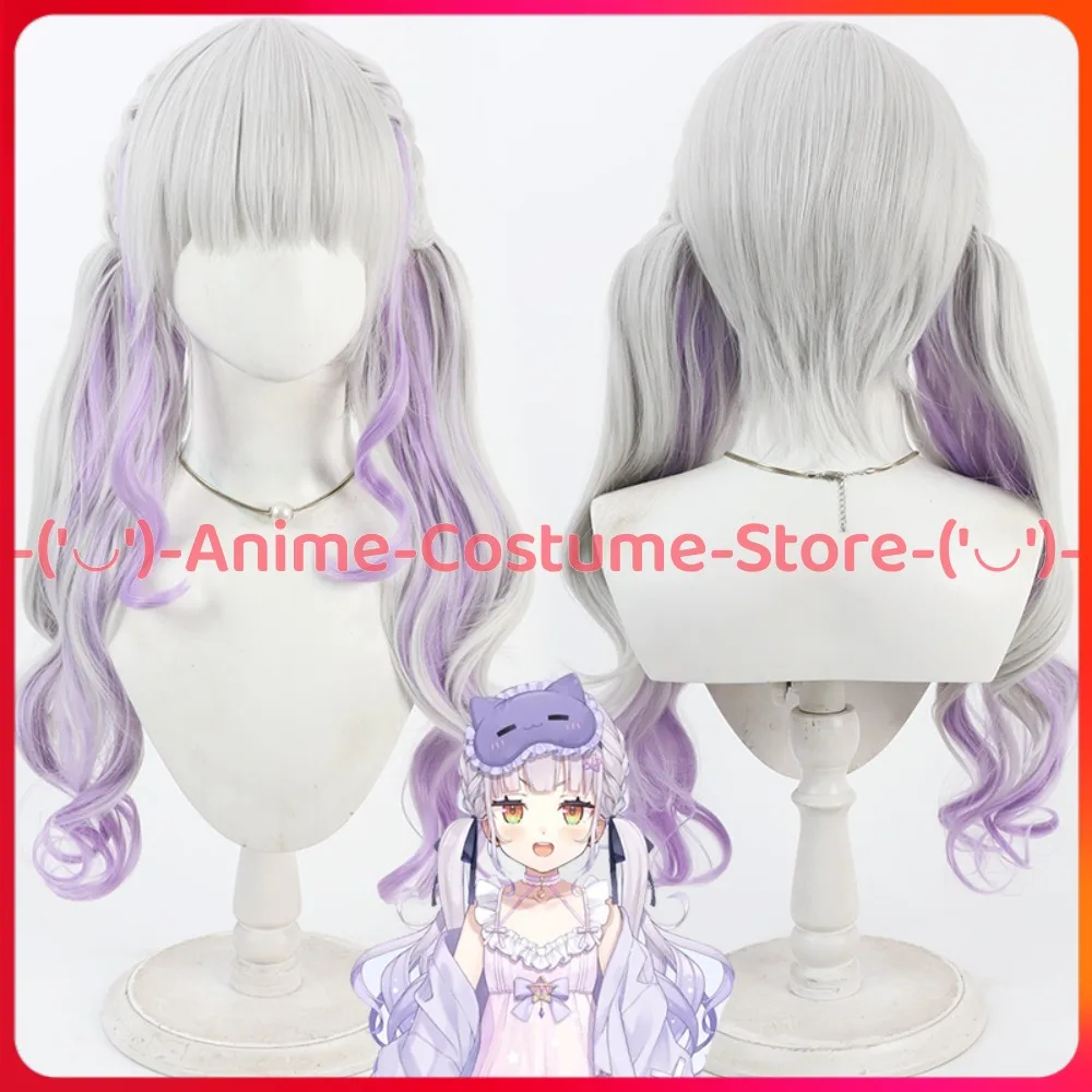 

VTuber Sakura Miko Cosplay Wig Tail Anime Game Character Halloween Carnival Party Costume Wigs Heat Resistant Synthetic Hair