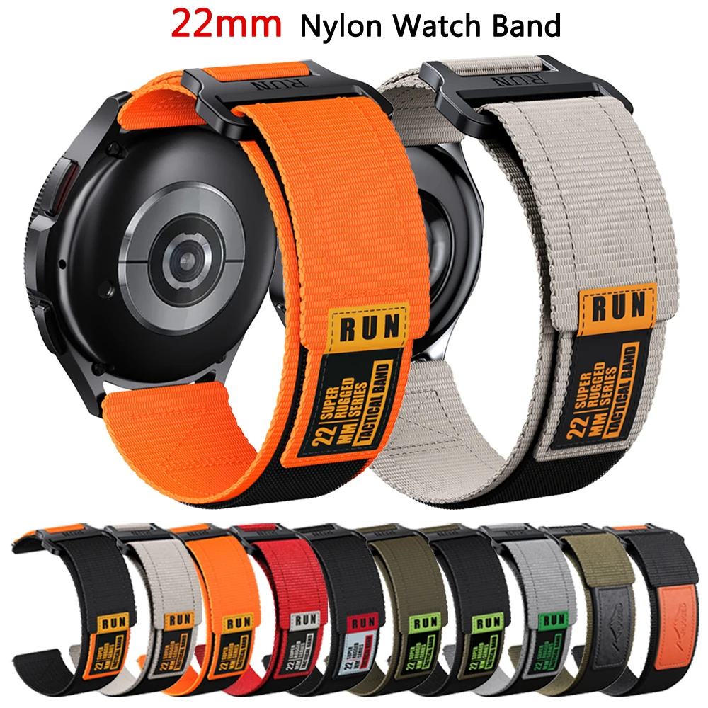 Loop Nylon Strap 22… - image