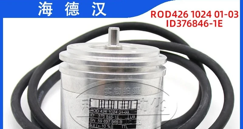 brand new ID376846-1E New origin·al ROD426 1024 01-03 numerical control machine tool motor encoder