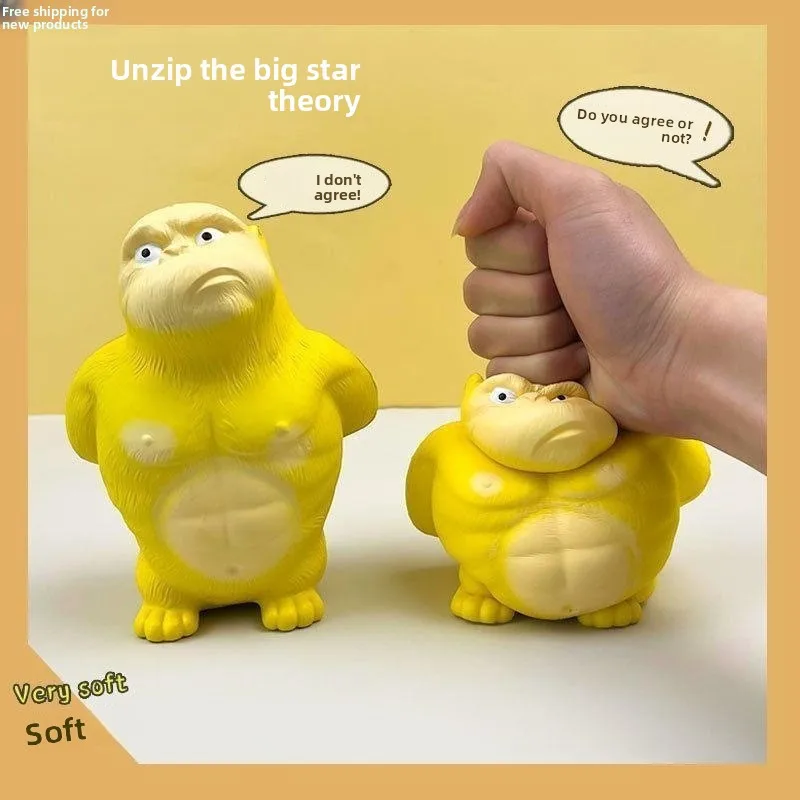 Yellow Gorilla Stress Relief Toy, Slow Rebound Wet and Slippery Toy, Adult Funny Angry Gorilla Squeeze Stress Relief Toy