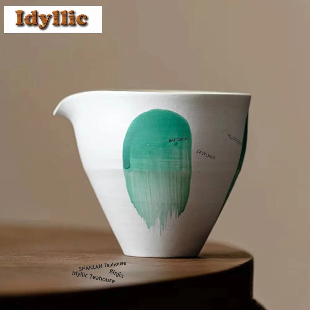 HOYIHM 160ml Japanese Powder Yin Tea Pitcher Handmade Brush Green Divide Fair Cup Cha Hai Justice Tableware Collection Supplies