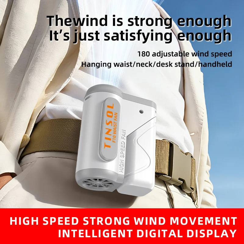 TINSOL 2026 New Foldable Multifunctional Waist-Hanging Fan, with 180 Speed Levels, Handheld Fan, Ultra-Quiet Desktop Fan