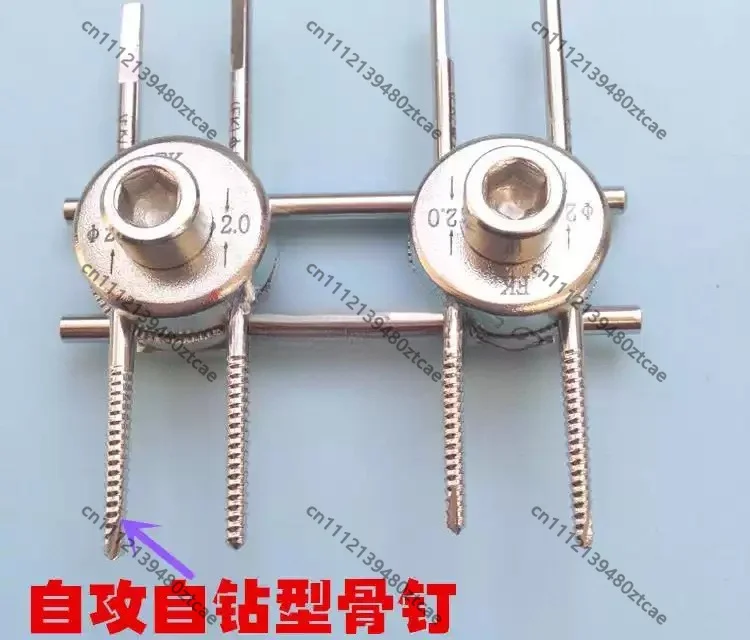 Veterinary Orthopedic External Fixator Stainless Steel Finger & Metacarpal Bone Support FrameForPetFracture Treatment Instrument