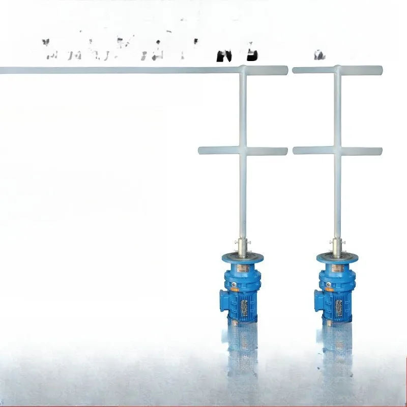 Liquid Dosing Sewage Mixer Reaction Vertical Speed Regulation Mixed Sewage Treatment
