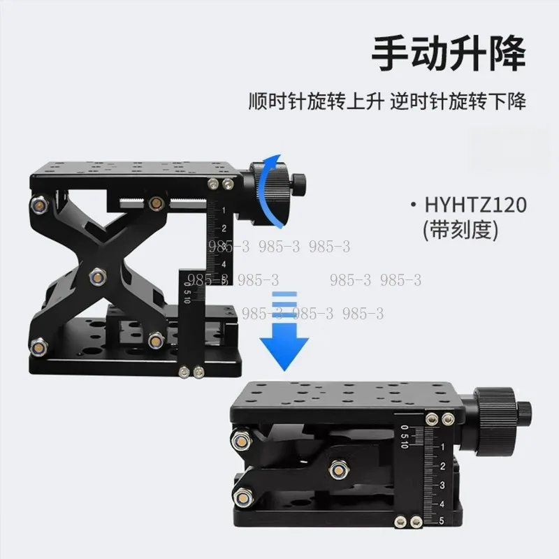 Laboratory Scissor Lift Platform, Manual Height Adjustment Workbench, Portable Lifting Positioning Stage